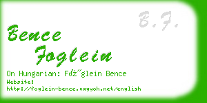 bence foglein business card